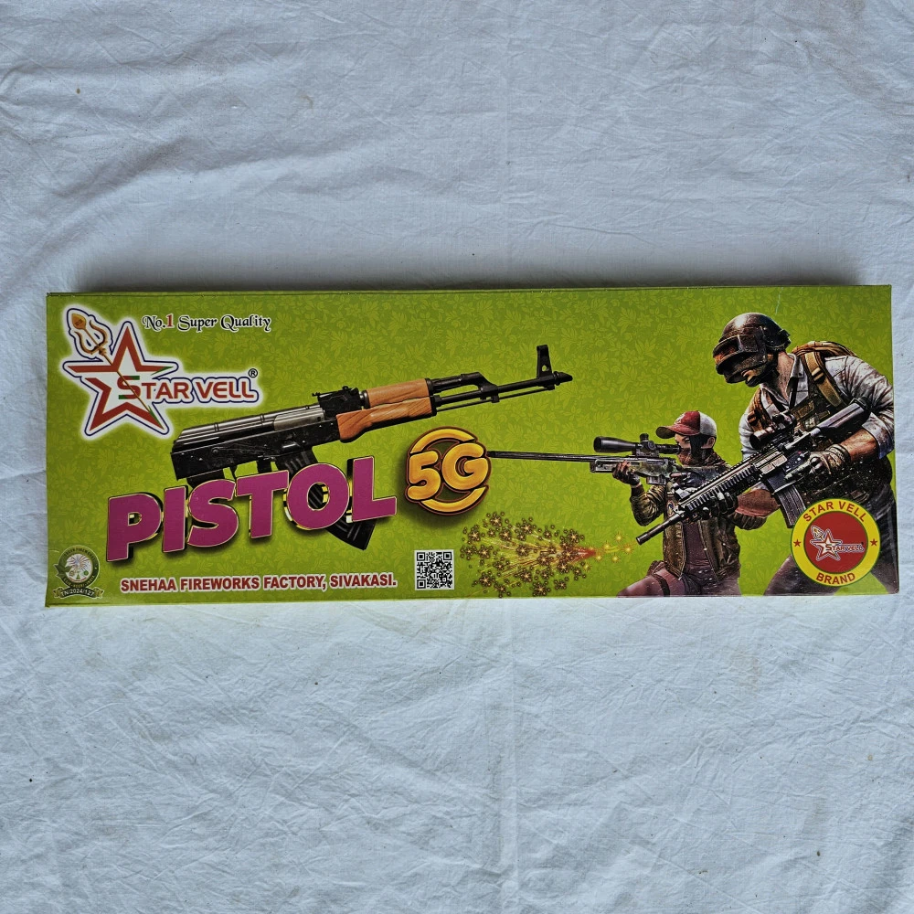 Pistol 5G image