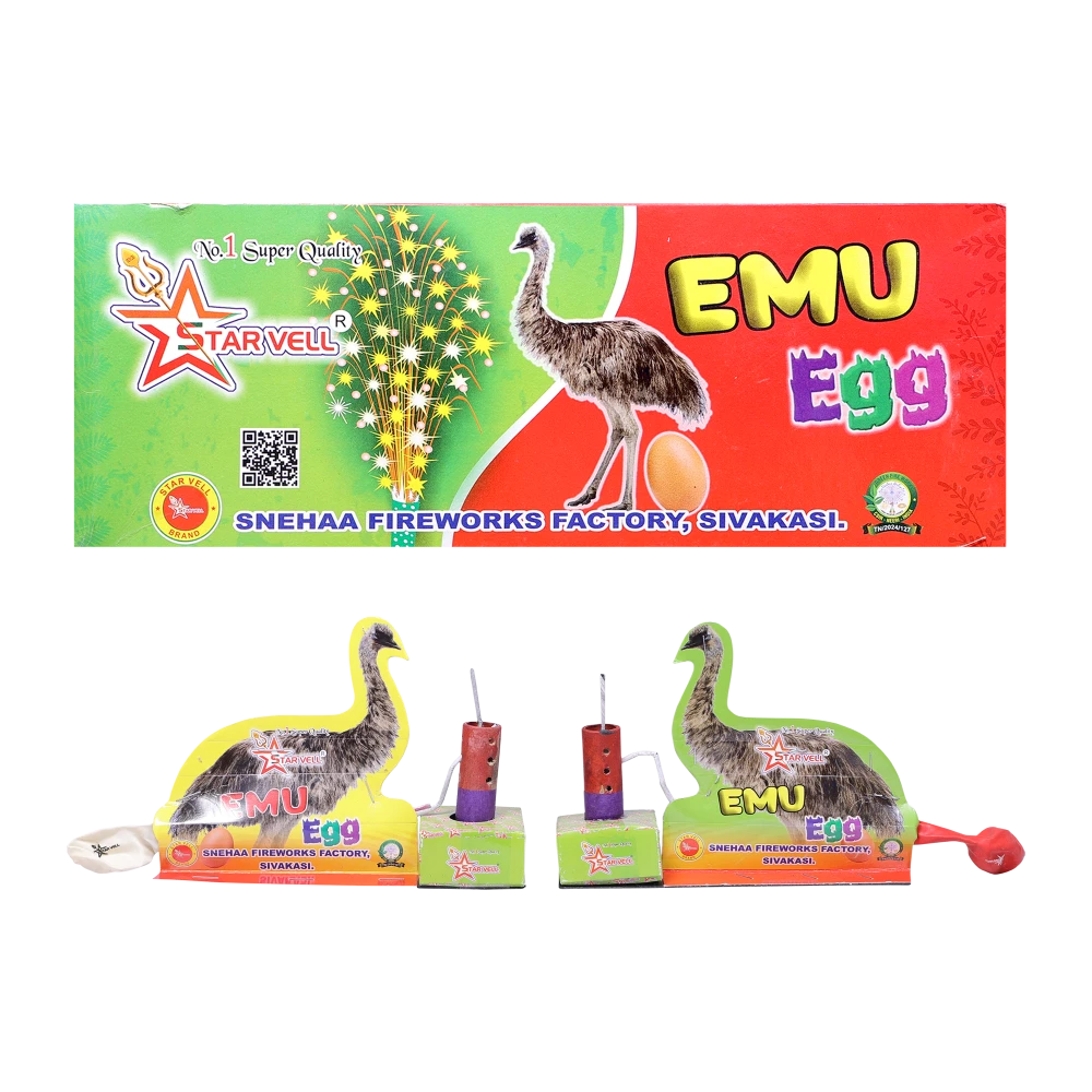 Emu Egg image