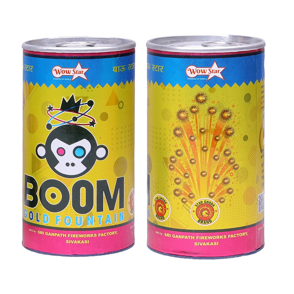 Tin image