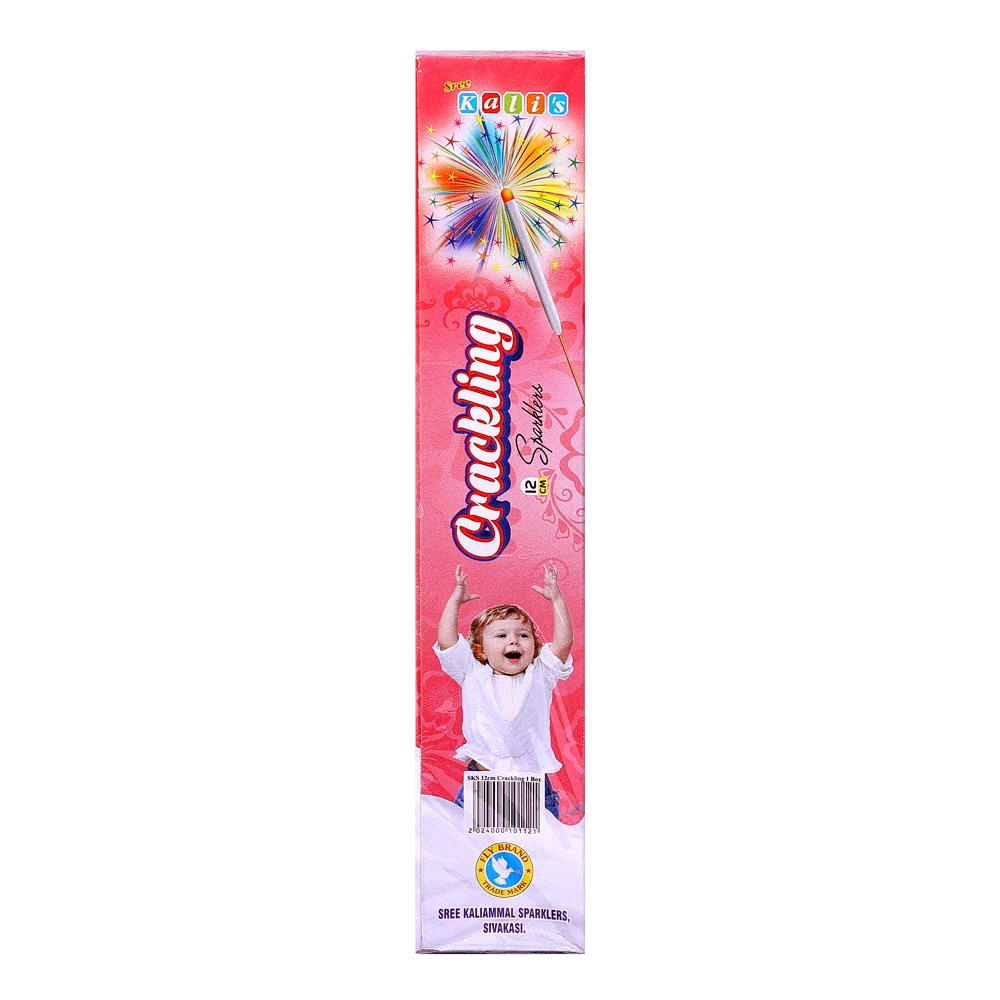 12 Cm Colour image