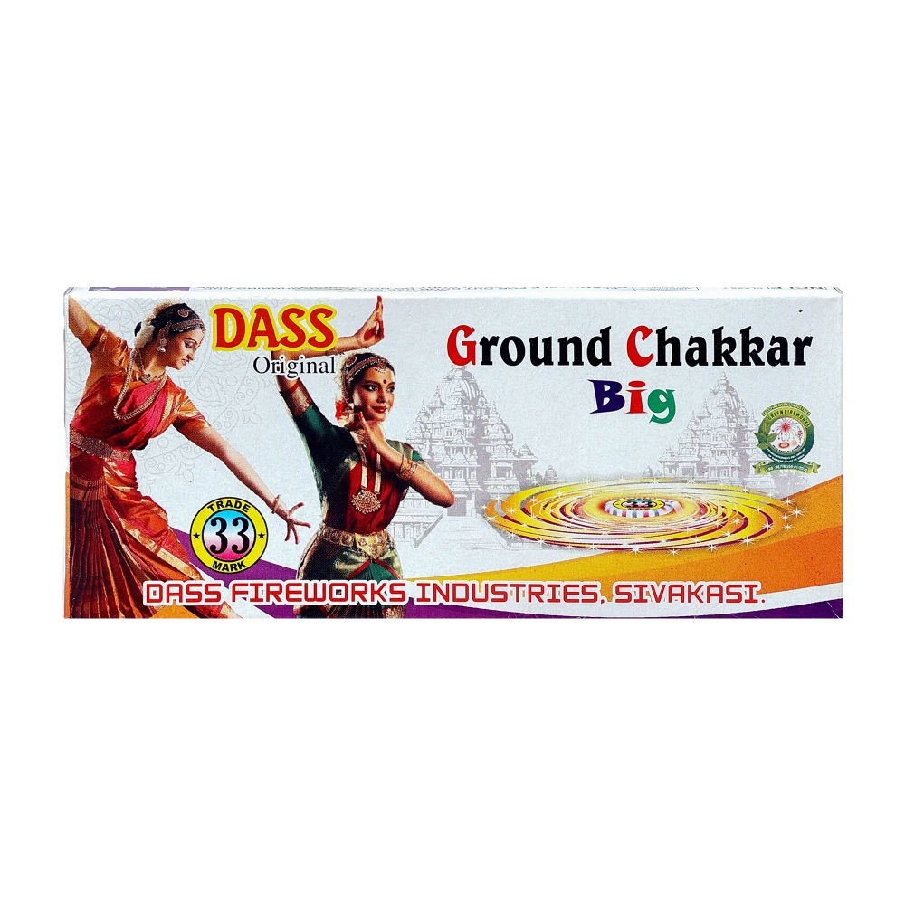 Ground Chakkar Big 1/2 inches image