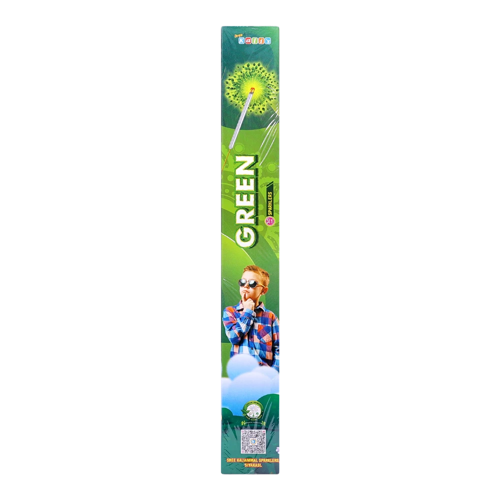 30 Cm Green image