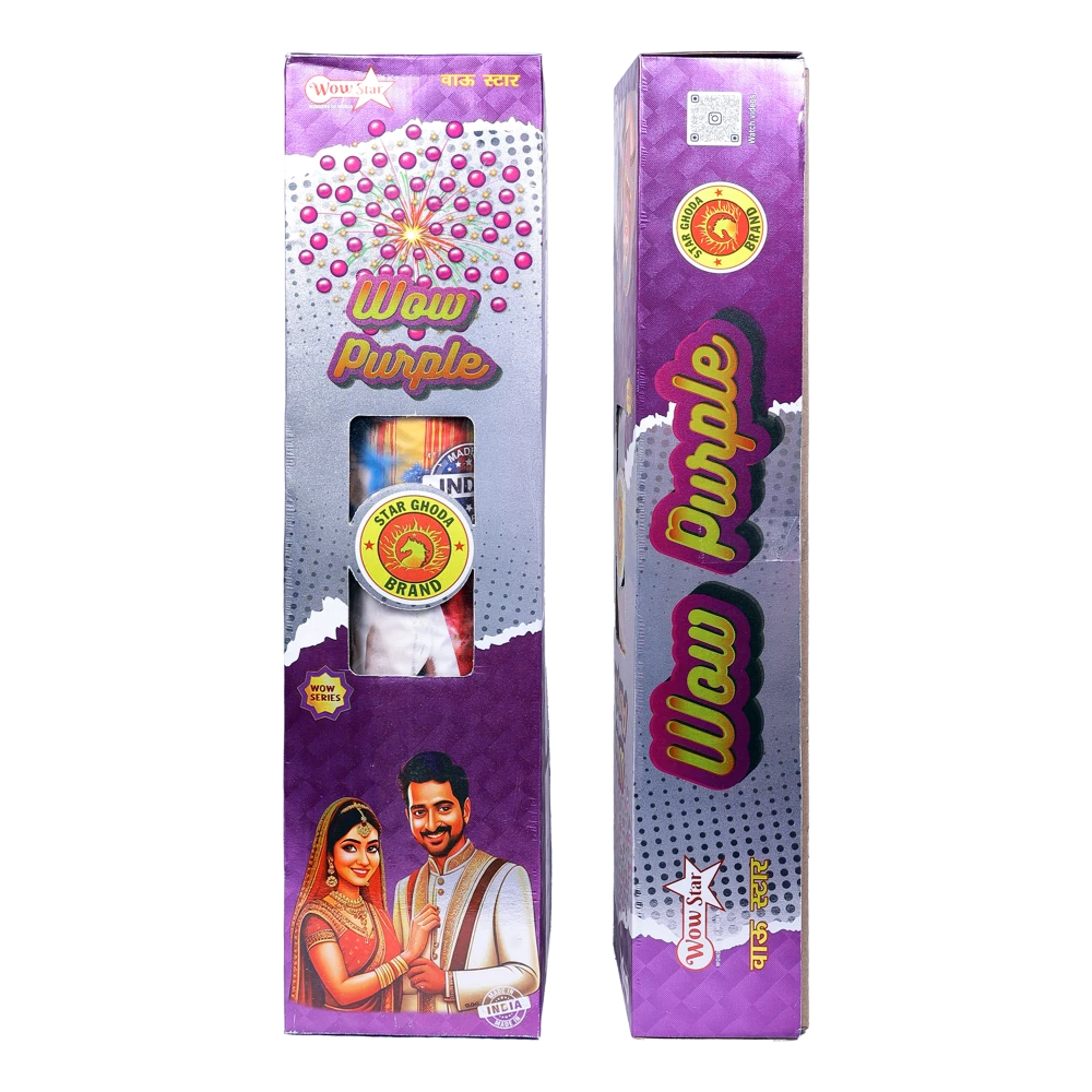 Wow Purple image