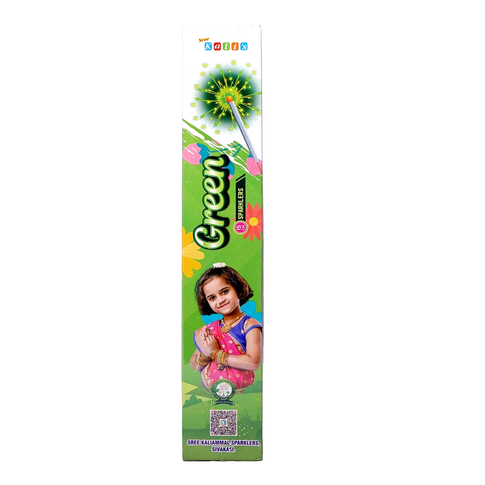 15 Cm Green image