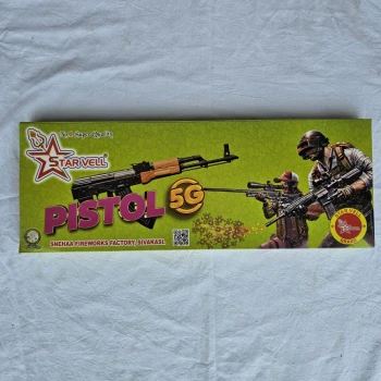 Pistol 5G image