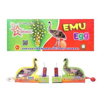 Emu Egg thumb image