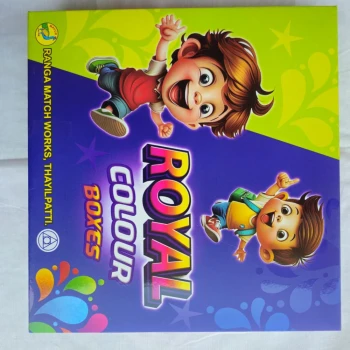royal colour image