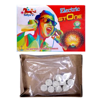 Electric Stone thumb image