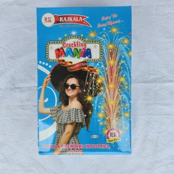 Crackling King thumb image