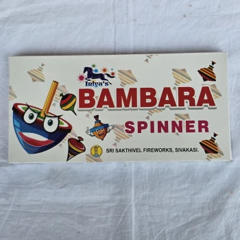 Bambaram image
