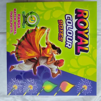 royal colour  thumb image