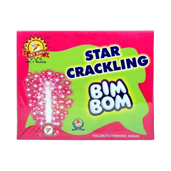 Bim Bom image