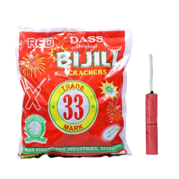 Red Bijili image