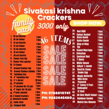 3000 Combo Family Pack image