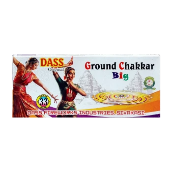 Ground Chakkar Big 1/2 inches thumb image