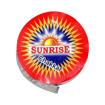Ground Chakkar Deluxe thumb image