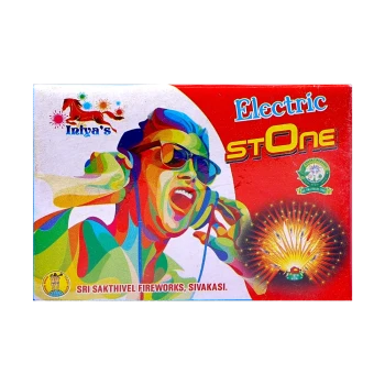 Electric Stone thumb image