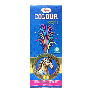 Colour Coti thumb image