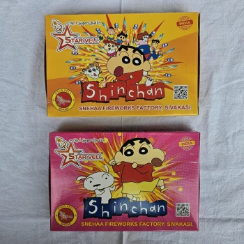 Shinchan image