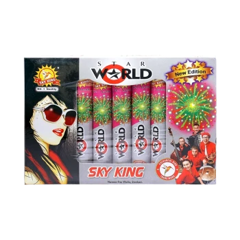 Star World thumb image