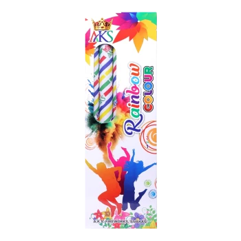 Rainbow Colour Smoke image