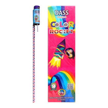 Colour Rocket thumb image