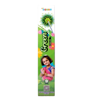 15 Cm Green image