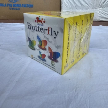 Magic Butterfly image
