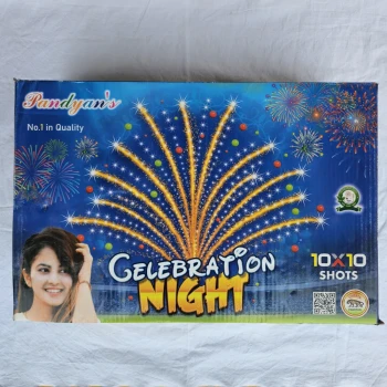 Sky Dhamaka (10*10) image