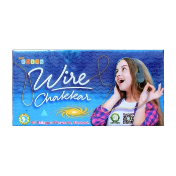 Wire Chakkar  thumb image
