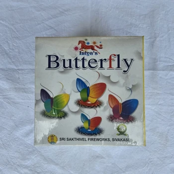 Magic Butterfly thumb image