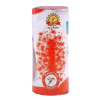 Red Sun thumb image