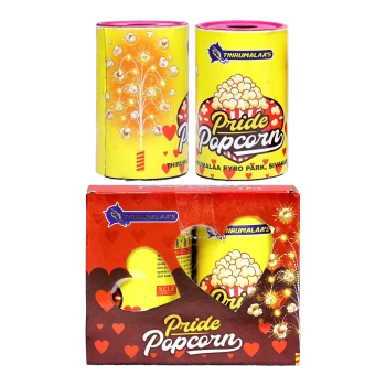 Pride Popcorn image