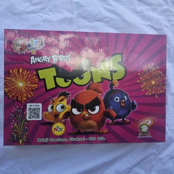 23 item gift box image