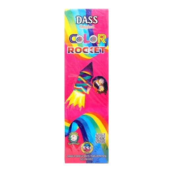 Colour Rocket image