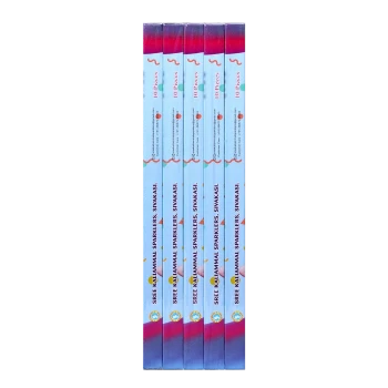 12 Cm Electric thumb image