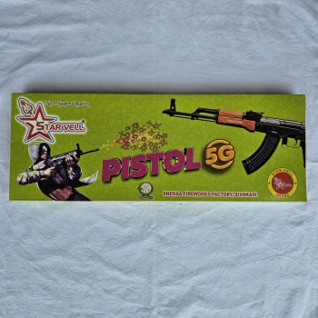 Pistol 5G thumb image