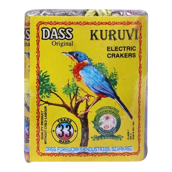 2 3/4 Kuruvi Crackers image