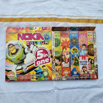 Nokia match box thumb image