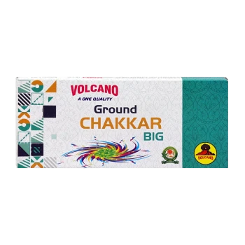 Ground Chakkar Big 1/2 inches thumb image