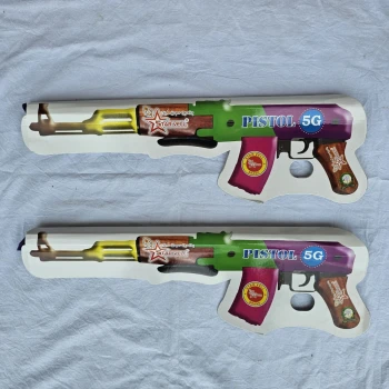 Pistol 5G thumb image