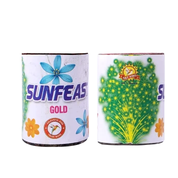 Sunfeast Gold thumb image