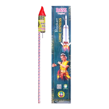 Lunic Rocket thumb image