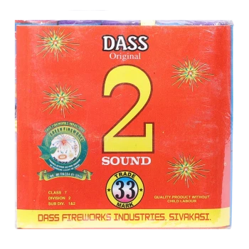 2 Sound Crackers image