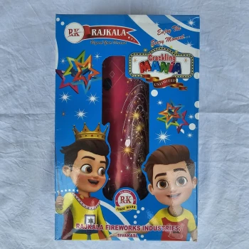 Crackling King image