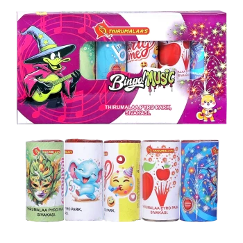 Bingo Music image