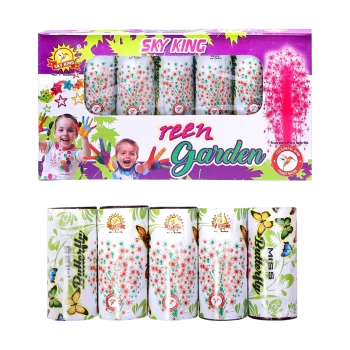 Reen Garden image
