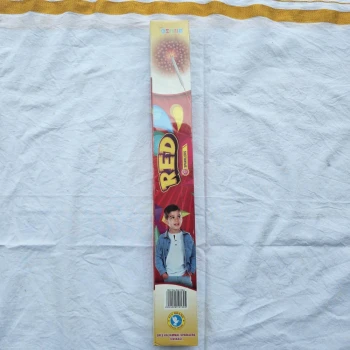 30 Cm Red thumb image