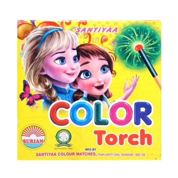 Colour Torch Match Box 5 Colour image